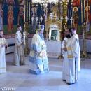 Μητροπολίτης Κίτρους στην Παναγία Σουμελά