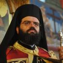 Μητροπολίτης Κομοτηνής