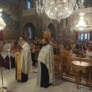 Μητρόπολη Βόλου