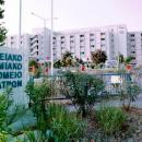 Νοσοκομείο Ρίου