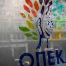 ΟΠΕΚΑ