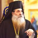 Πειραιώς Σεραφείμ