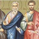 Σίλα, Σιλουανού, Επαινετού