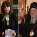 Σακελλαροπούλου και Βαρθολομαίος