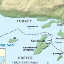 Σύμπλεγμα Καστελόριζου
