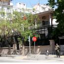 Τρικάκια στο Τουρκικό Προξενείο
