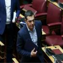 Τσίπρας στη βουλή