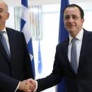 Χριστοδουλίδης με Νίκο Δένδια