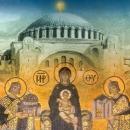 Αγια Σοφία