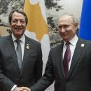 αναστασιαδης πουτιν