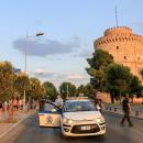 αστυνομία στο λευκό πύργο
