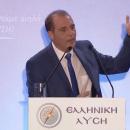 Βελόπουλος