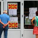εκλογές στα Σκόπια