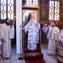 εορτή Αγίας Μαρκέλλης