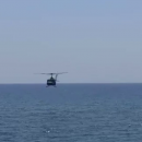 επιτηρητικό ελικόπτερο 