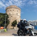Θεσσαλονίκη αστυνομία