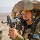 ισραηλινή στρατιώτης