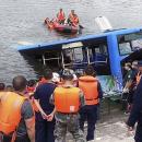 λεωφορείο στη Κίνα