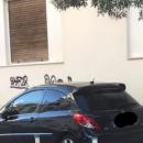 παρκάρισμα