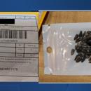 περίεργοι σπόροι από την Κίνα 