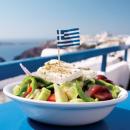 τουρισμος