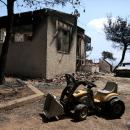 τραγωδία στο μάτι