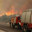 πυροσβεστικη