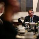 Μητσοτάκης