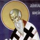 Άγιος Αιμιλιανός Κυζίκου