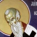 Άγιος Αιμιλιανός