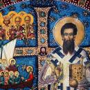 Άγιος Γρηγόριος ο Παλαμάς