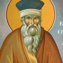 Άγιος Κοσμάς ο Αιτωλός