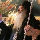 Δεκαπενταύγουστος στη Φθιώτιδα