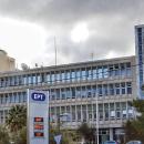 ΕΡΤ