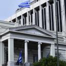 Ελληνικό ΥΠΕΞ