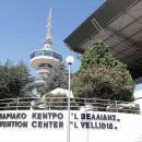 Ελληνογερμανικό Επιμελητήριο