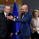 Ευρωπαϊκή Ένωση και Τουρκία