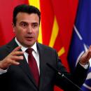 Ζάεφ και Αχμέτι 