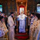 Ιερά Μονή Τιμίου Προδρόμου Σκήτης Βεροίας