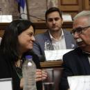 Κεραμέως και Γαβρόγλου