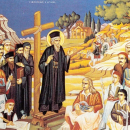 Κοσμάς ο Αιτωλος
