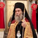 Μητροπολίτης Κισάμου