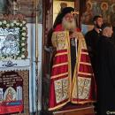 Μητροπολίτης Σητείας