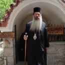 Μητροπολίτης Φθιώτιδος