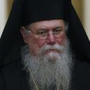 Μητροπολίτης Φιλίππων