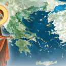 Παναγία των Ελλήνων