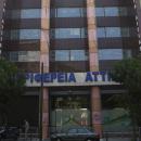 Περιφέρειας Αττικής