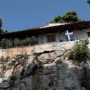 Το σπίτι του 81χρονου στο Πέραμα όπου τον δολοφόνησαν