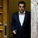 Τσίπρας