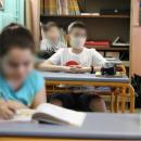 άνοιγμα σχολείων